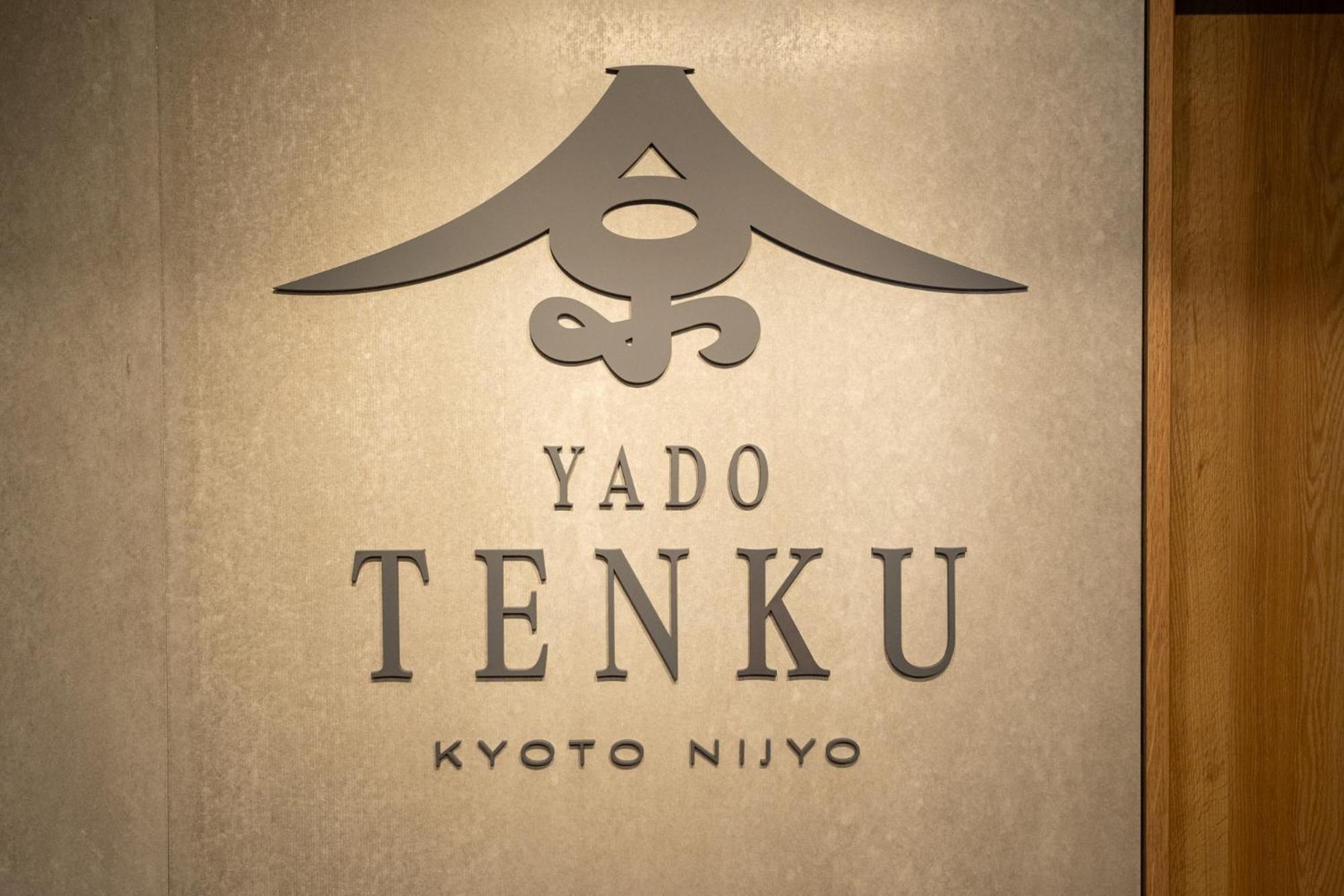 Appartamento Yado Tenku Nijo